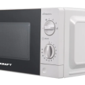 СВЧ-печь Kraft KF20MW7W-101M